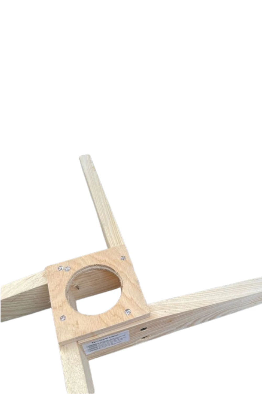 Підставка для ялини деревяна